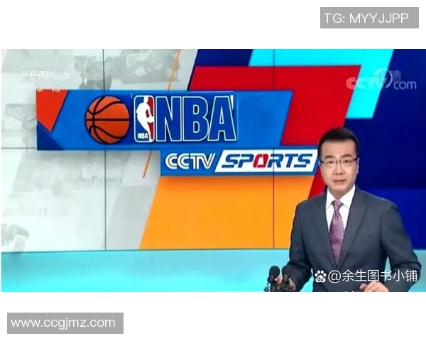 免费观看NBA精彩赛事直播尽在9球平台畅享篮球盛宴