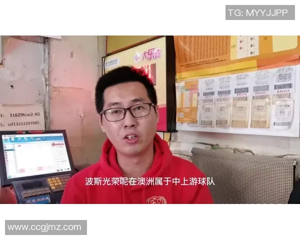 亚冠激战珀斯对决上海申花双方争夺小组出线关键战役